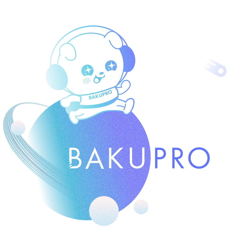 爆速プロトン