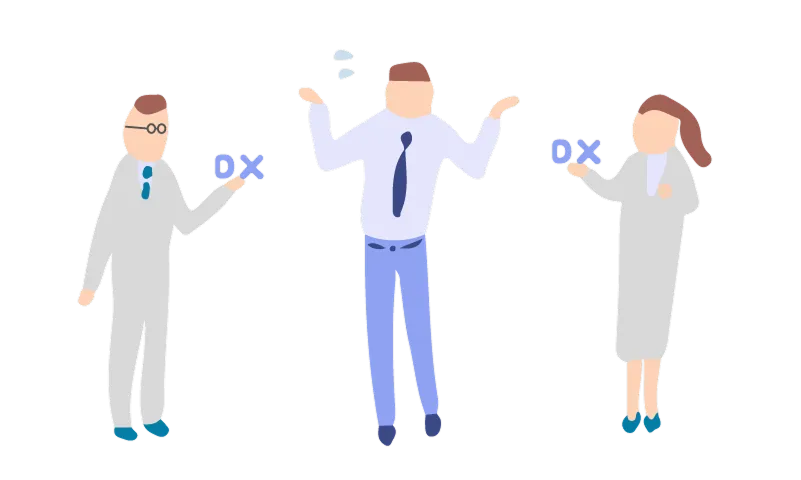 DX化が進まない現場